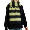 Striped Winter New Thickened Warm Scarf Women's Simple High Sense Versatile Fashion Fringed Scarf Shawl