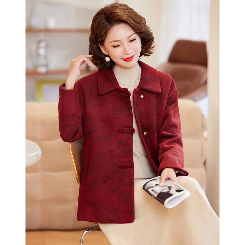 Cappotto casual da donna Pastore con revers in misto lana