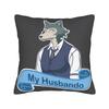 Animal Legoshi Set Wolf Pillow Case Soft Pillow Cover For Sofa Home Decoration Fashion Cushion Cover