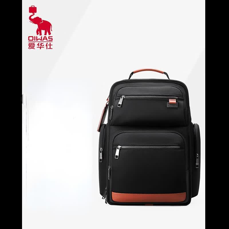 OIWAS Men s Executive 16-inch Business Travel Backpack
