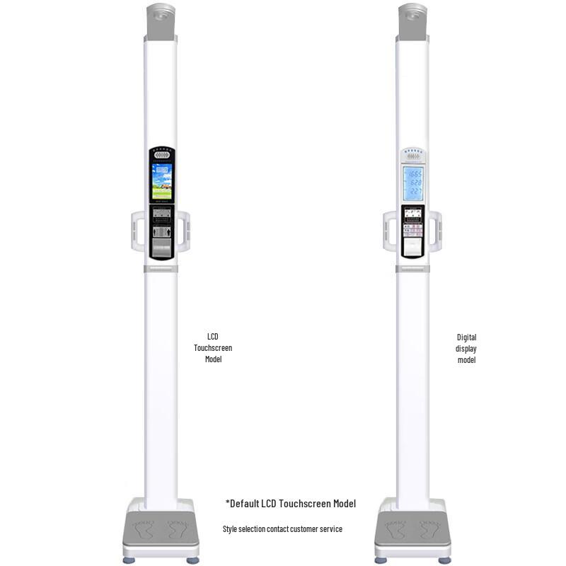 XINDINGHENG Smart Ultrasonic Body Fat Scale (CN Version)