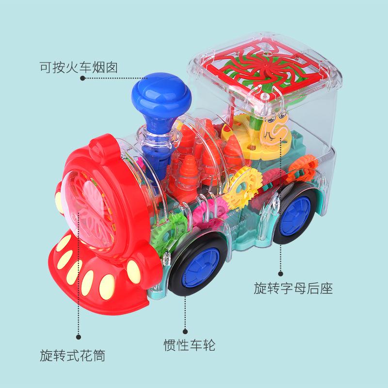 Electric Universal Gear Train Music Lights Electric Train Children's Toys