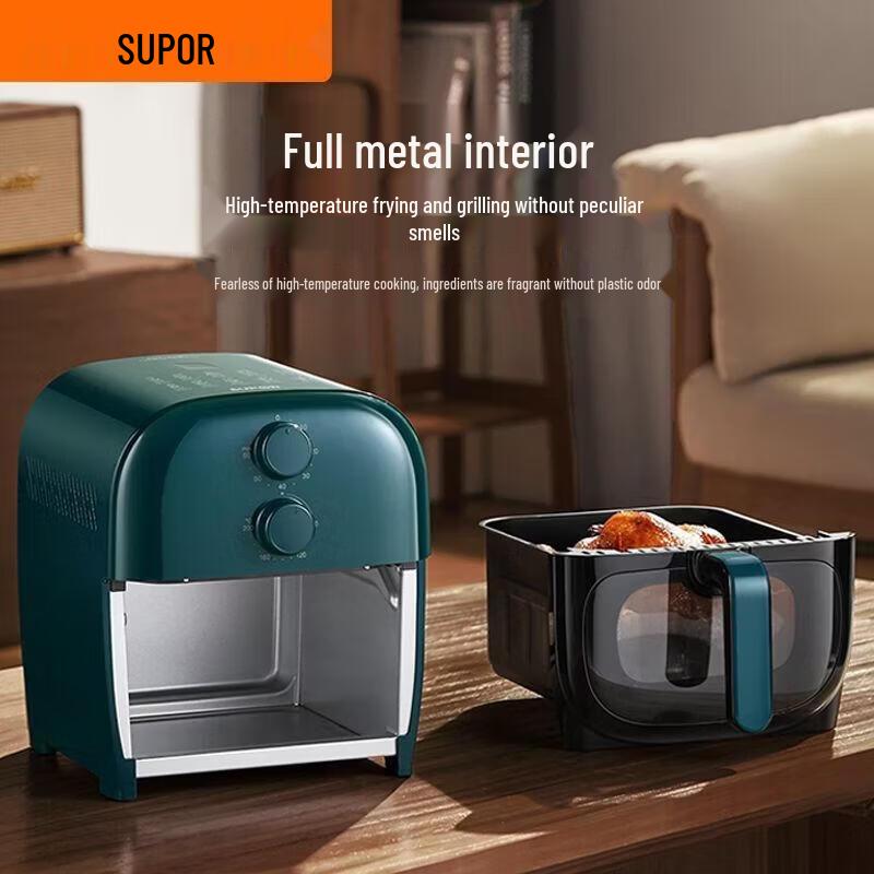 Supor 5L Smart Visual Air Fryer KJ50D129