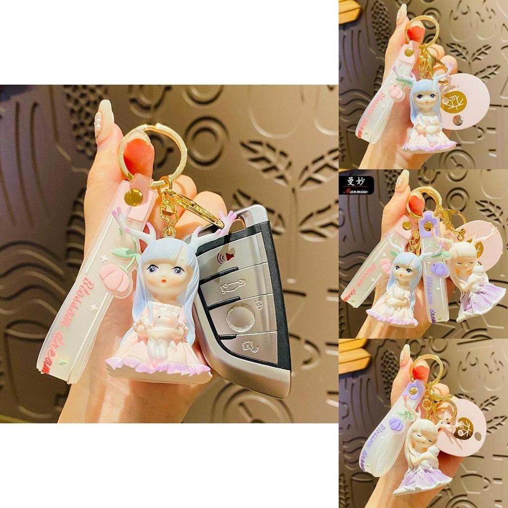 Entzückender Hirsch Schlüsselanhänger Pvc-Material Kreatives Autoschlüssel-Accessoire für Frauen und Mädchen