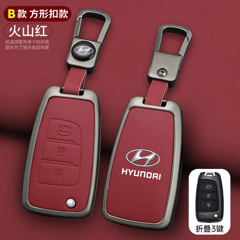 Zinc Alloy+Leather Car Remote Key Case Cover Shell For Hyundai Elantra Solaris Tucson I30 I35 I40 KONA Genesis Santa Fe Azera
