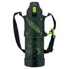 ZOJIRUSHI Water Bottle, Seamless Bottle, Sports Type, Large Capacity, 1.0L, Direct Drinking, Stainless Steel Cool Bottle, Lime Black, Integrated Bottl