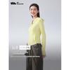 Women's Cooling Slim-fit Sun Protection Jacket