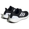Adidas PureBoost 23 Široké Černé Bílé Unisex Tenisky Core-Black Cloud-White Carbon IF4839