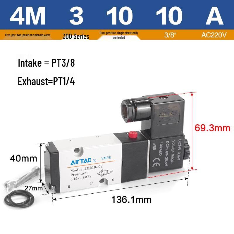 Airtac 4M210-08 Pneumatic Solenoid Valve, 220V/24V, Two-Position, Five-Way.