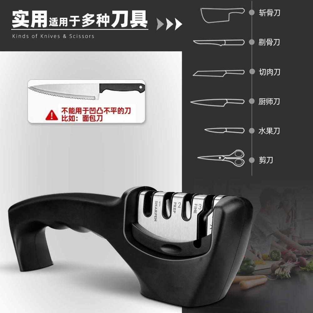 Knife Sharpener Professional 4 Stages Whetstone Kitchen Chef Knives Grinder Scissors Sharpening Stone Heavy Duty Diamond Blades