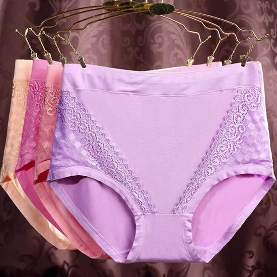 

High Waist Modal Shaping Underwear for Plus Size Women XL 100-145 lbs