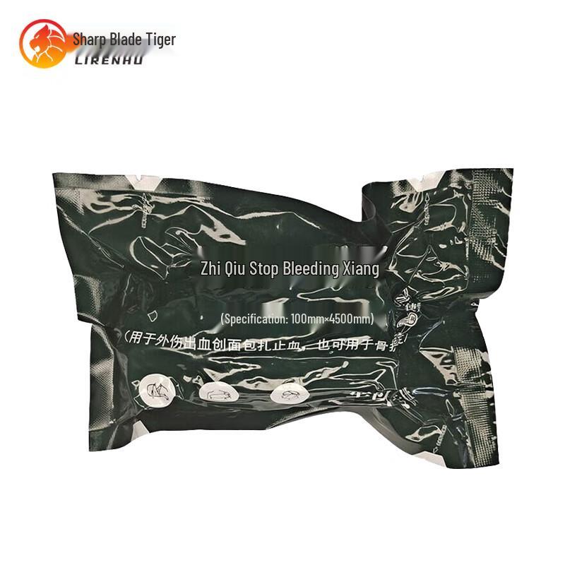 Li Ren Hu First Aid Hemostatic Bandage