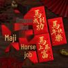 2026 Year of the Horse Lucky Red Envelope - Auspicious New Year Blessings and Gifts