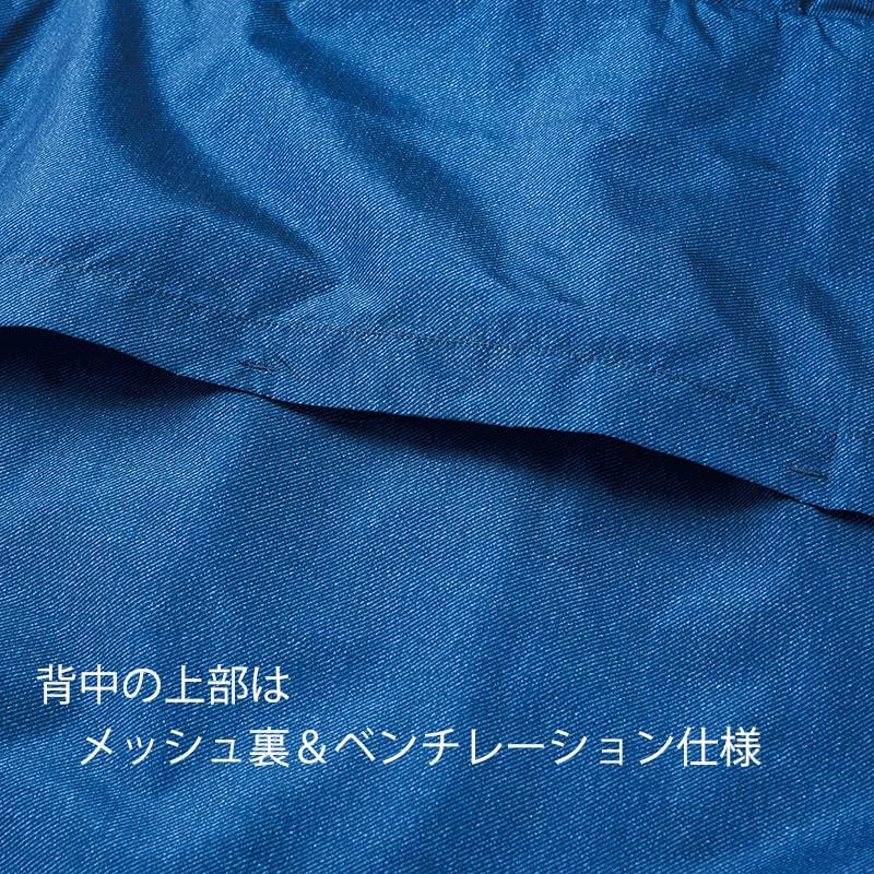 [EVERSOUL] TULTEX Lightweight Windbreaker Jacket - Denim Blue / XL (LL) Size, Water Repellent & Windproof