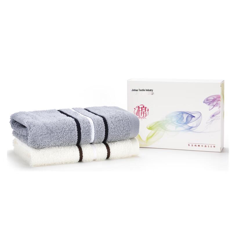 Jinhao Qingran Pure Cotton Hand Towel