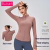 Chaquetas y abrigos – Chaquetas