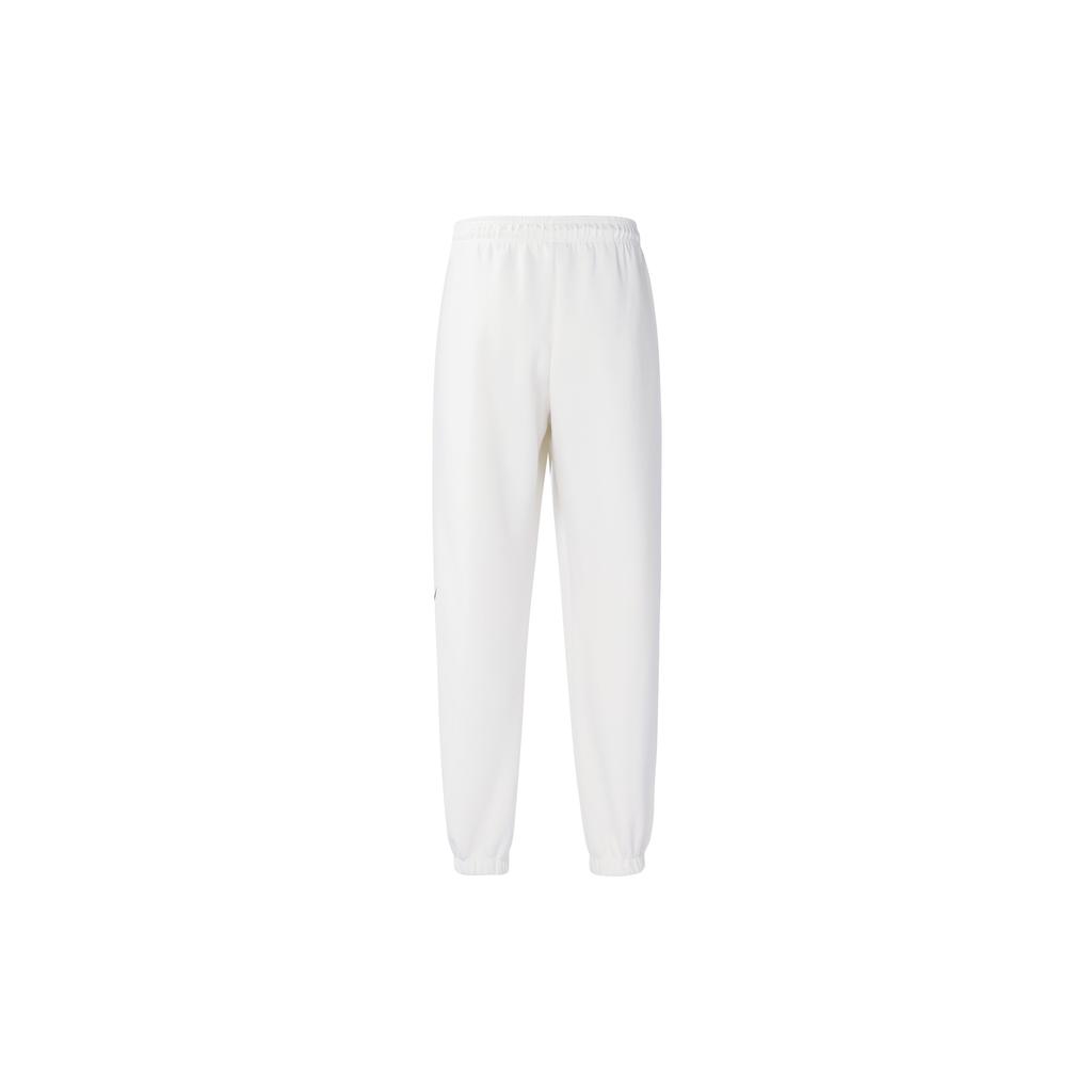 Nike Knitted Sweatpants Women's White FB8968-133