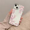 Luxury Plants Flowers Phone Case For IPhone 17 16 15 14 Plus Air 13 12 11 Pro Max Silicone Shockproof Cover Fashion Cool Coques