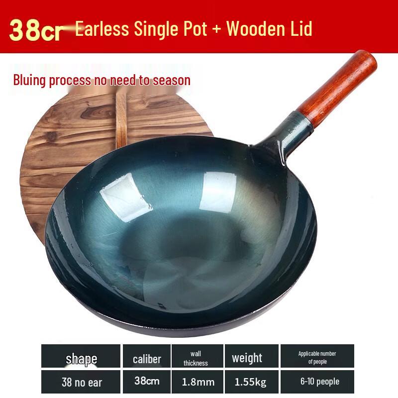 Zijin Heshi 38cm Handmade Pre-Seasoned Iron Wok with Wooden Lids (2-Pack)