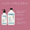 ecostore Hand Wash Refill [Unscented] 850mL Hand Soap Plant-derived Skin-friendly