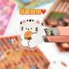 New Creative Children's 2.5D Sticker Scene Hand-cut Hand Account Visual 3D Three-dimensional Decoration