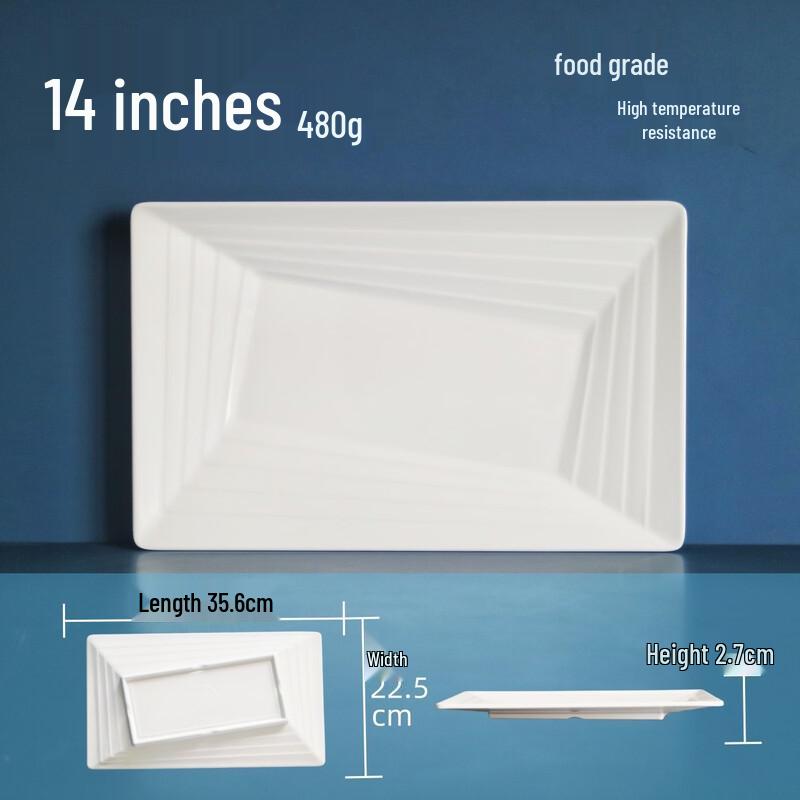 777 Food-Grade 14-inch Melamine Trapezoidal Rectangular Plate