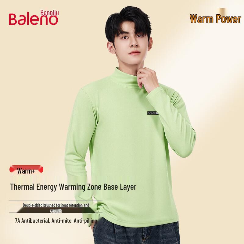 Мужская термофутболка Baleno с полувысоким воротником 3XL