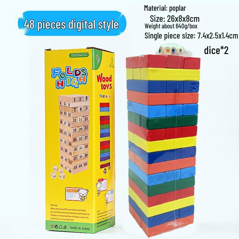 54-Piece Colorful Wooden Stacking Blocks Domino Set for Children's Early Education