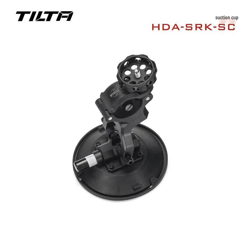 Tilta Car Suction Cup Mount for DJI RS2/RS3 Series