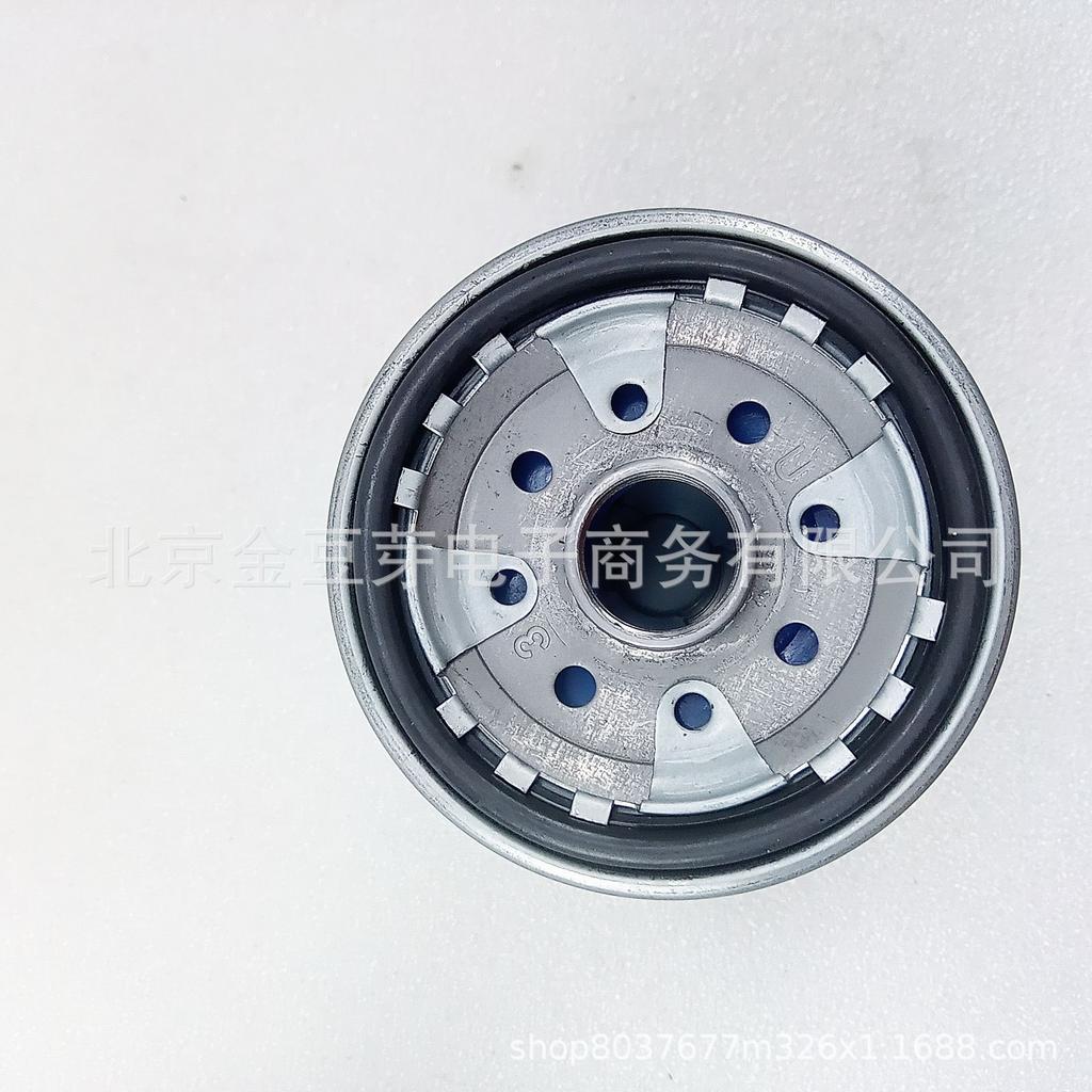 15208-6075-P Engine Oil Filter for Nissan Y29 4RB2 ZG24