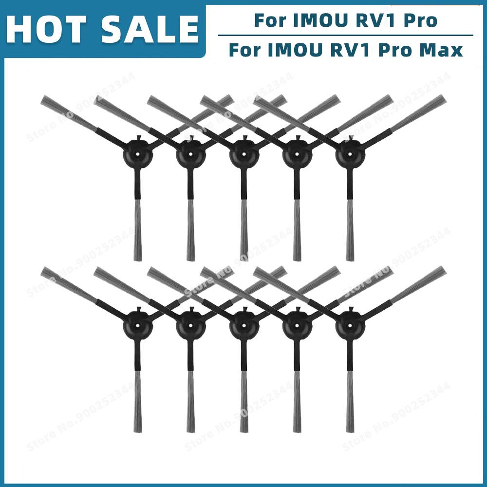 Compatible For IMOU RV1 Pro, RV1 Pro Max Replacement Spare Parts Accessories Main Side Brush Hepa Filter Mop Cloth Dust Bag