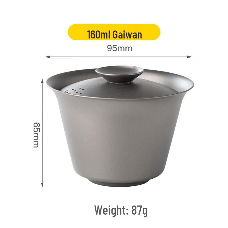 SNOW ROCK Чистый титан Наружный чайный гайвань