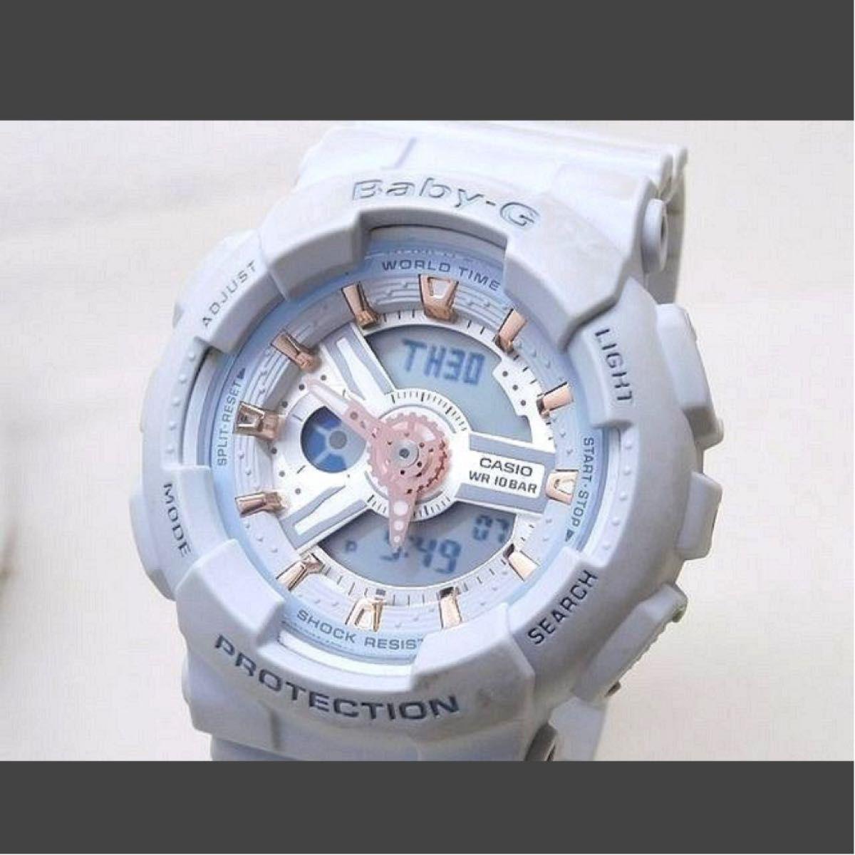 CASIO Baby-G BA-110GA Watch  Baby-G Gray Ladies Quartz Ana-Digi Watch
