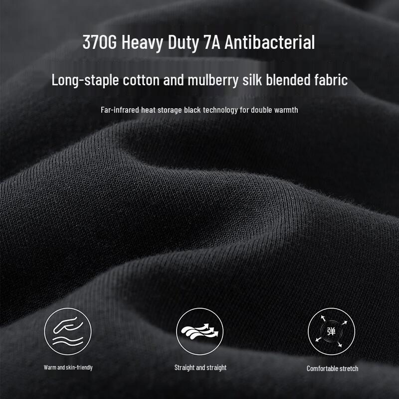 Jeep Men's Winter Silk Blend Fleece Sweatshirt