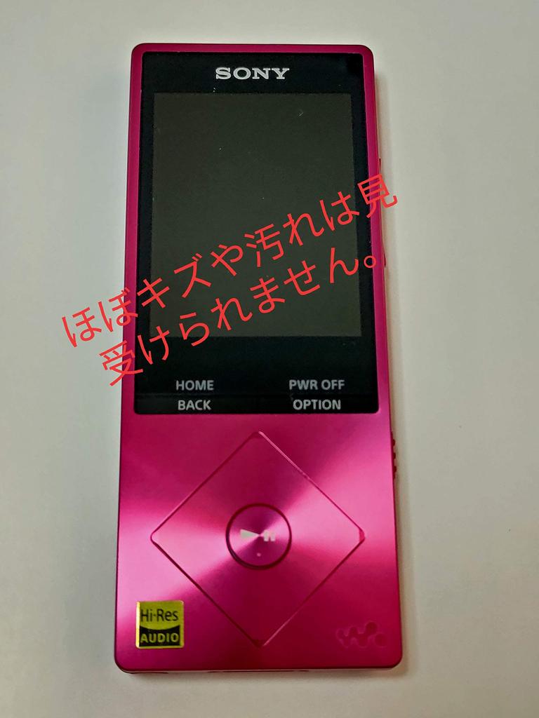Sony Walkman A20 Series 16GB Zdroj zvuku s vysokým rozlišením Kompatibilní 2015 Model Bordeaux Pink PM NW-A25