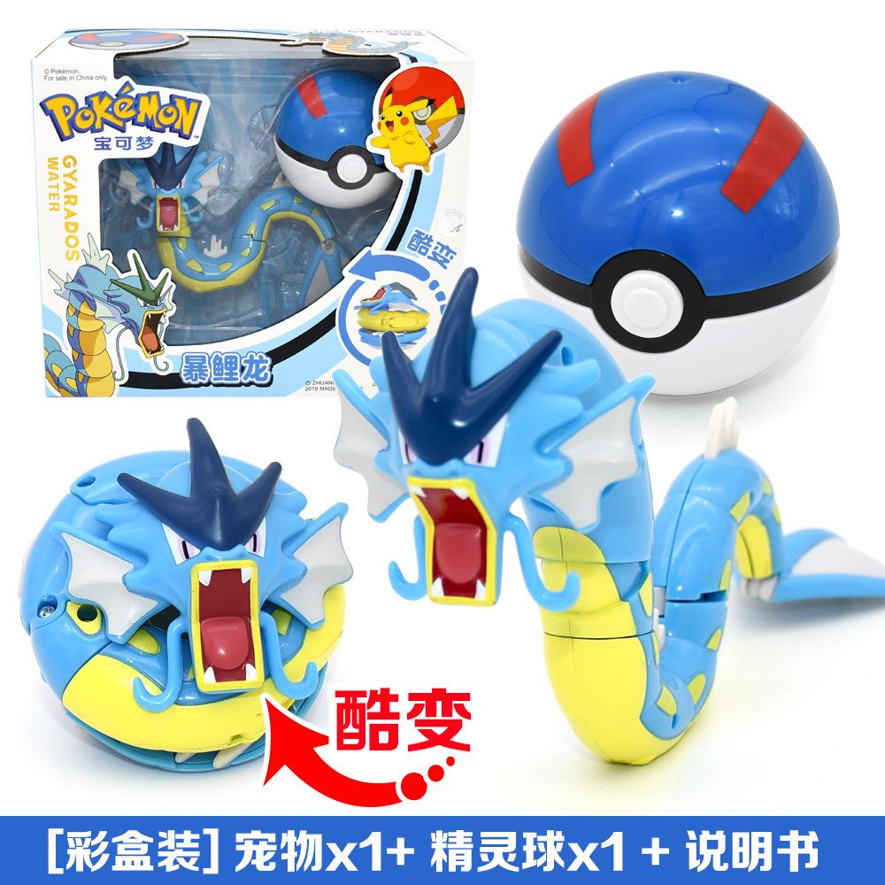 Pokemon Pikachu Action Morphing Pokeballs Transformation Pvc Toys For Children Charizard Mewtwo Blastoise Venusaur Gyarados Gift