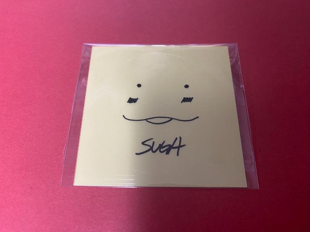 [USED] BTS Yoongi Suga Sanok Handwritten Sticker FIRE Period