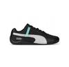 Кеды Puma 307472 02