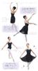 Ballet Sayori Ballet Adult Ballet Wrap Character with Ribbon Made In Chiffon Ballet Dance Wrap Skirt Skirt, [Long Skirt, Skirt] Drawstring, Japan,