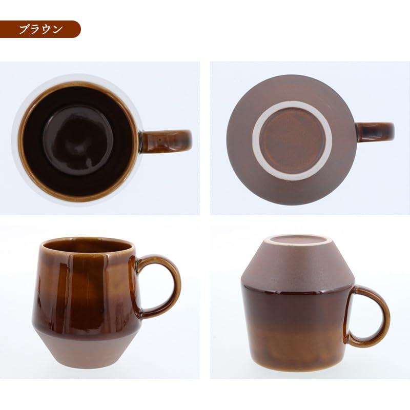 EAST table Mug Brown 375cc Ombre Made in Japan Microwave safe Dishwasher safe 411-001-02