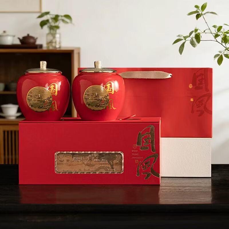 Premium Anhui Keemun Black Tea Gift Box 300g