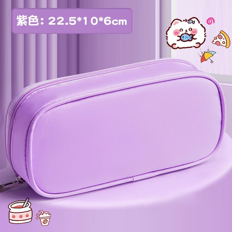 New Primary School Students Cartoon Pencil Bag Double-layer Simple Large-capacity Stationery Box Cartoon Pencil Bag High Value