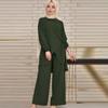 Autumn 2025 European & American Women's Loose Casual Muslim Fashion Two-Piece Set