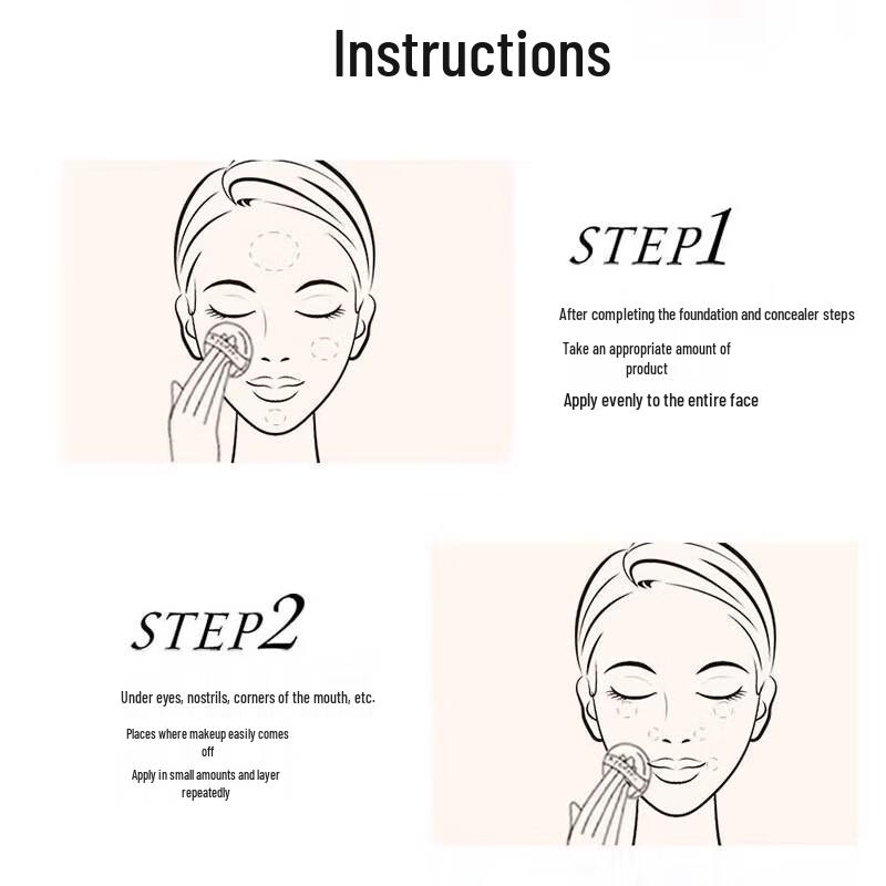 MAOGEPING Light Sense Soft Yarn Compact Powder