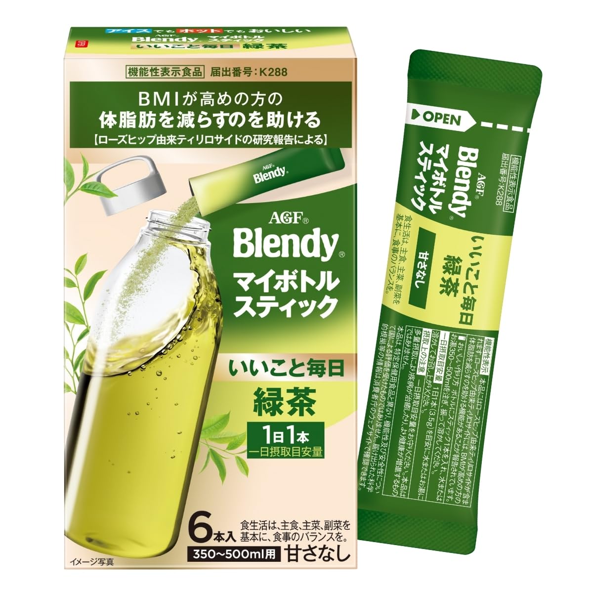 AGF Blendy My Bottle Stick Good Things Every Day Green Tea 6 sticks Labeled [Tea] [Powder] [Functionally Food]