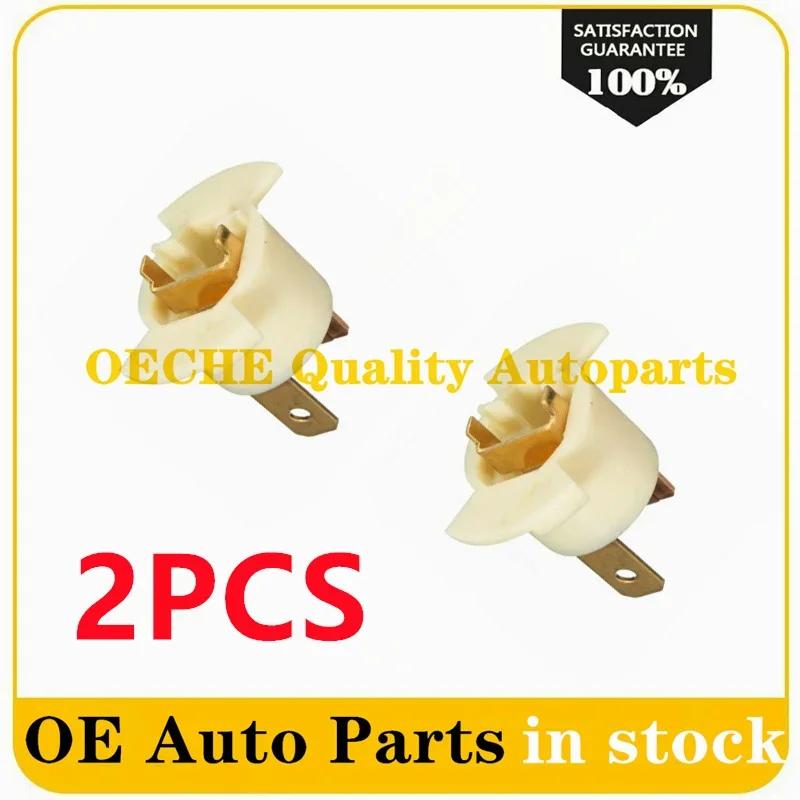 2PCS Car H1 Halogen Headlight Bulb Lights Socket Holder 33116-SD4-961 33116SD4961 For Honda CR-V Prelude Acura RL TSX 2PCS 33116-SD4-961