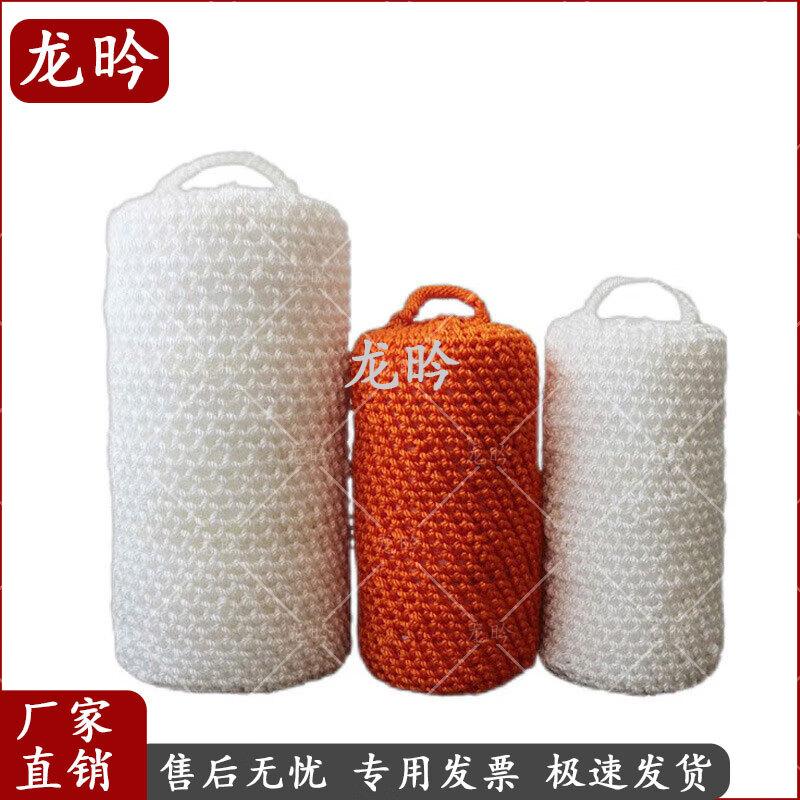 Marine Nylon Boat Fender Ball