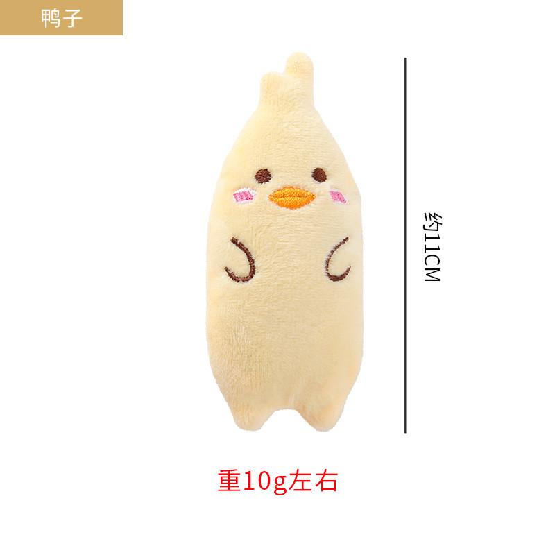 

Plush Cat Paw Toy, Interactive Chewable Tablets in The Shape of Small Animals for Cats and Kittens, with Soft, Durable and Bite Resistant Inside