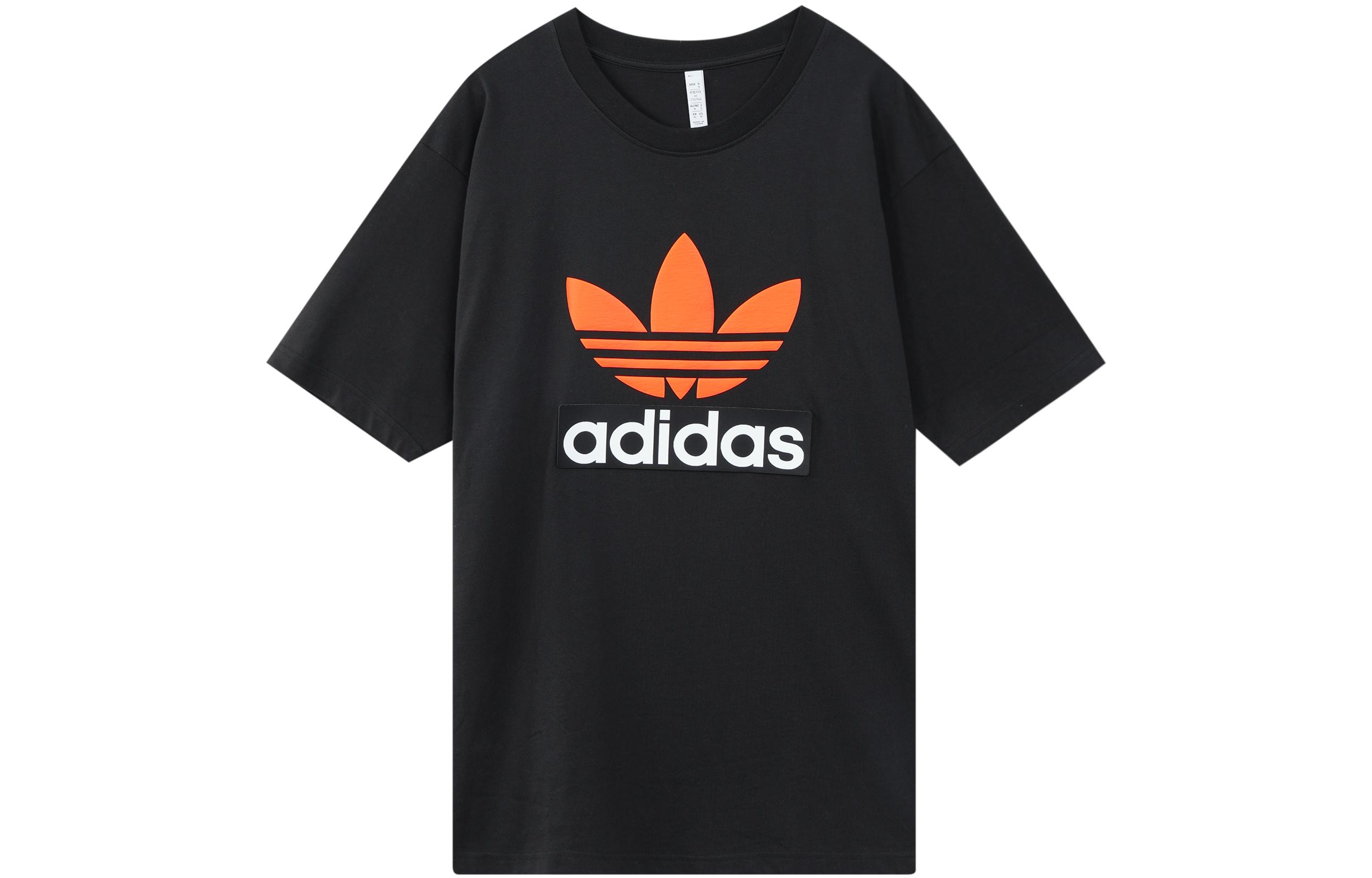 Adidas Originals BIG TREFOIL T Shirt Men s Black H09347 S