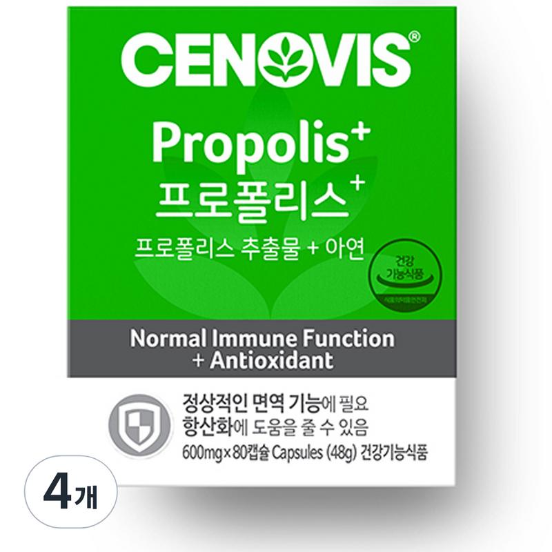 Cenovis Propolis Plus